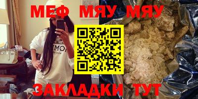 дистиллят марихуана Бузулук
