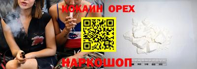 дистиллят марихуана Бузулук