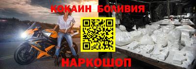 дистиллят марихуана Бузулук