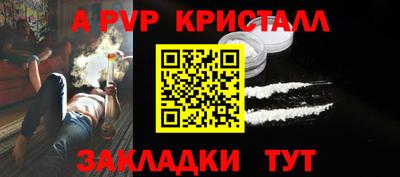 дистиллят марихуана Бузулук