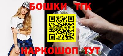 меф VHQ Бугуруслан