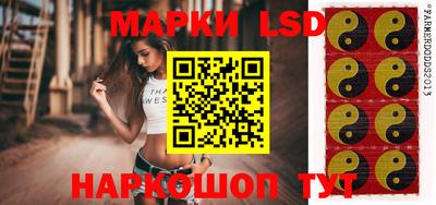 таблы Будённовск