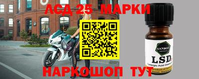 альфа пвп VHQ Малоярославец