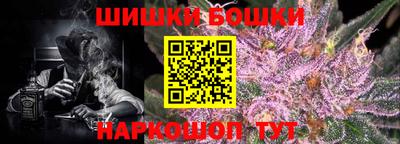 меф VHQ Бугуруслан
