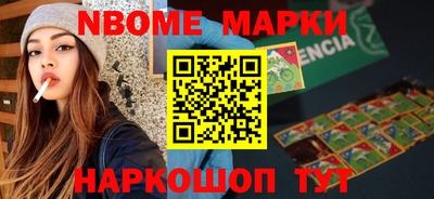 меф VHQ Бугуруслан