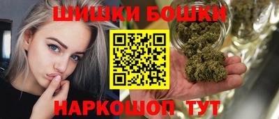 таблы Будённовск