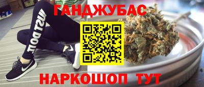 меф VHQ Бугуруслан