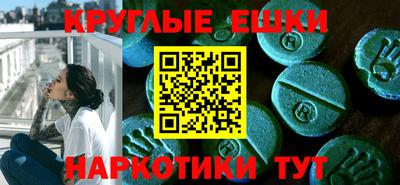дистиллят марихуана Бузулук