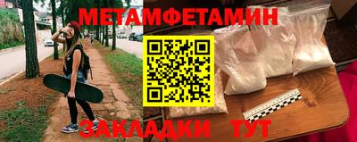 дистиллят марихуана Бузулук