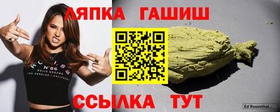 дистиллят марихуана Бузулук