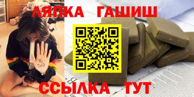 дистиллят марихуана Бузулук