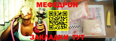 дистиллят марихуана Бузулук