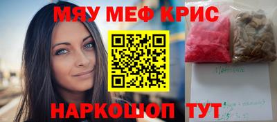 гидра Малгобек