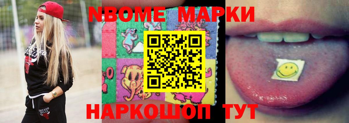 Чернушка  ЛСД экстази ecstasy  ЛСД экстази ecstasy  Вход с VPN 
