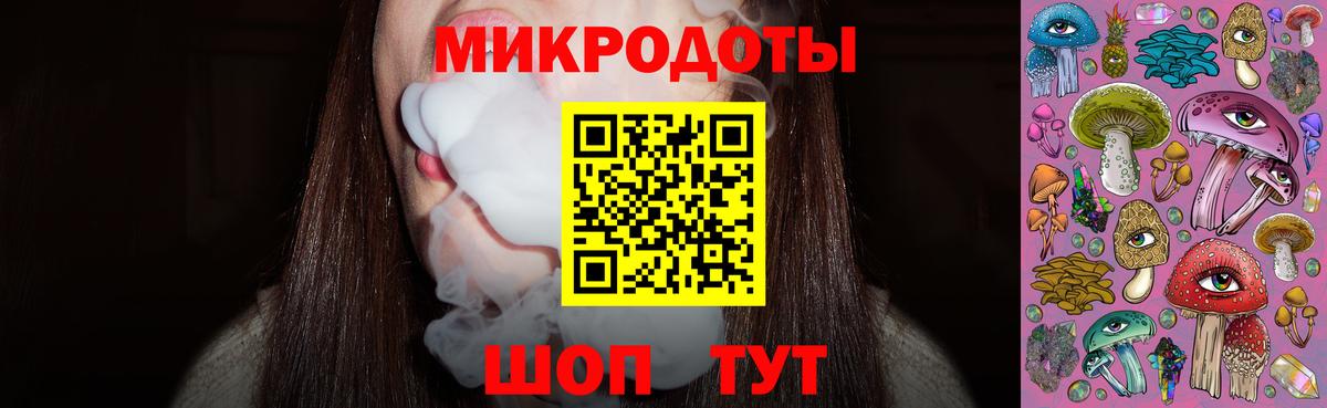 Псилоцибиновые грибы Cubensis Чернушка